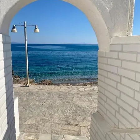 Cavos By The Sea *