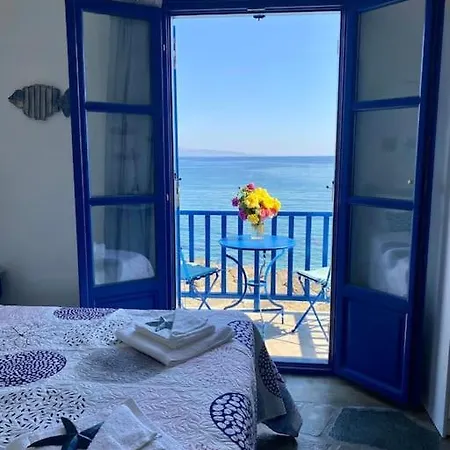 Cavos By The Sea Tatil Evi *