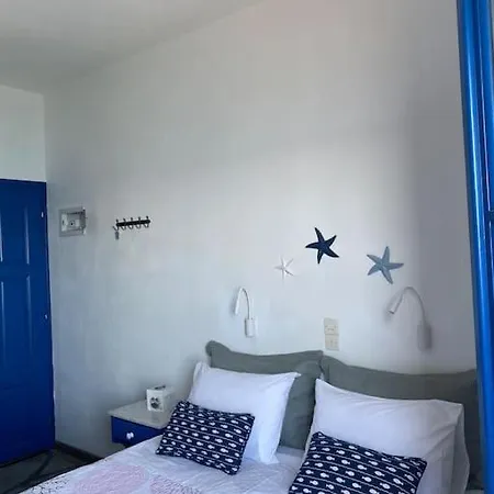 Cavos By The Sea Tatil Evi Drios